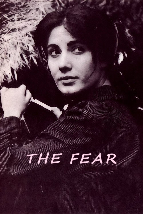 The Fear (1966) movie poster