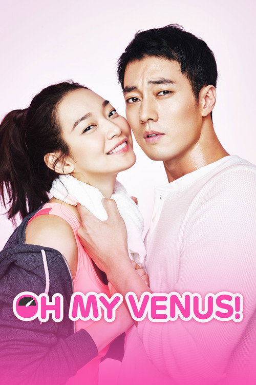 Oh My Venus (2015) TV show poster