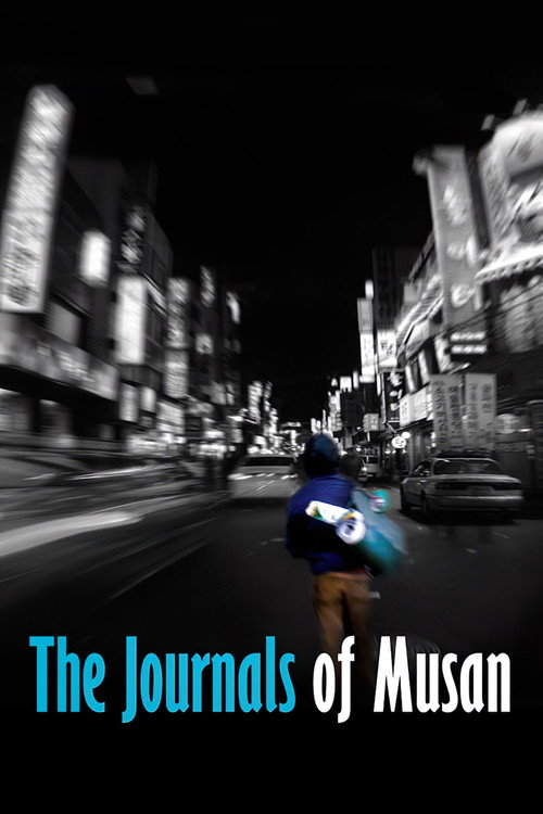The Journals of Musan (2011) movie poster