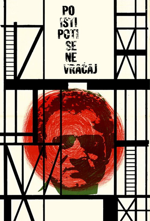 Don't Come Back by the Same Way (1965) movie poster
