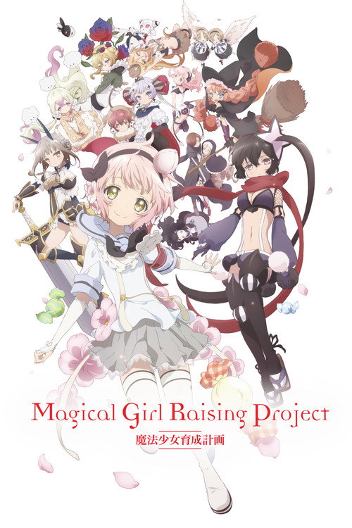 Magical Girl Raising Project (2016) TV show poster