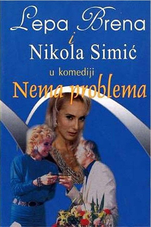 No Problem (1984) movie poster