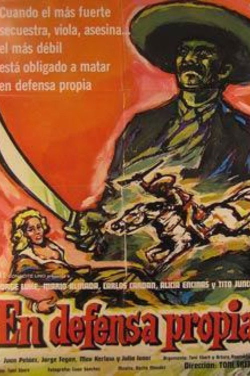 En Defensa Propia (1978) movie poster