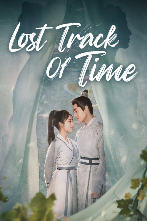 Lost Track of Time (2022) TV show poster