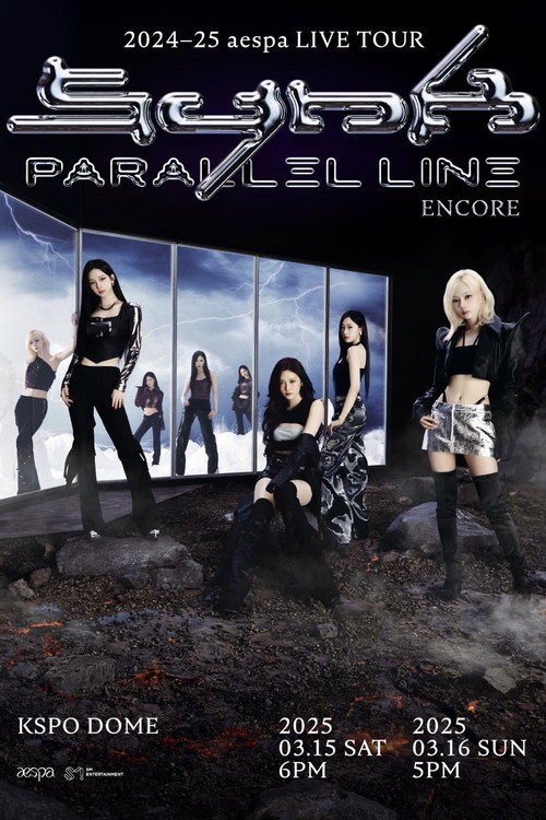 2024-25 aespa LIVE TOUR – SYNK：PARALLEL LINE – ENCORE (2025) movie poster