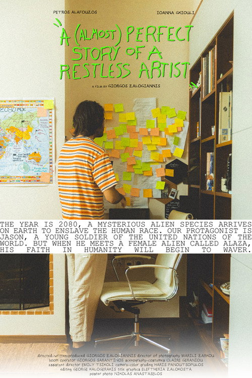 A (almost) Perfect Story of a Restless Artist movie poster