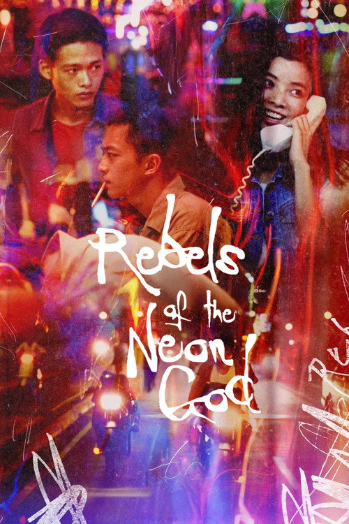 Rebels of the Neon God (1994) movie poster
