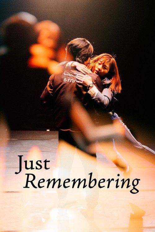 Just Remembering (2022) movie poster