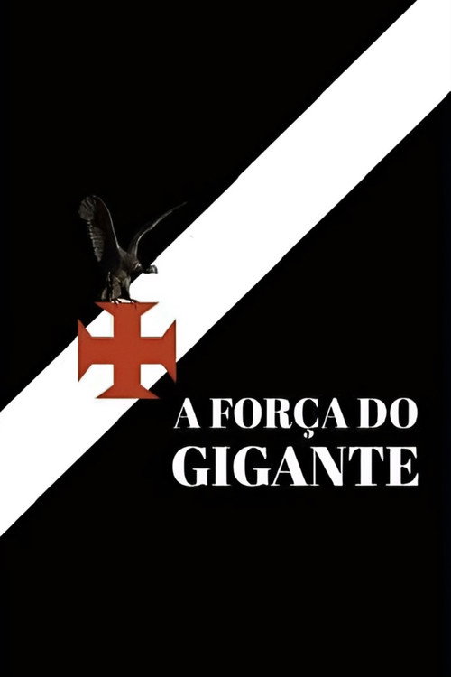 A Força do Gigante (2022) movie poster