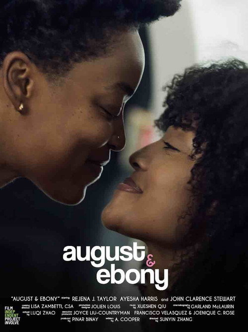 August & Ebony (2026) movie poster
