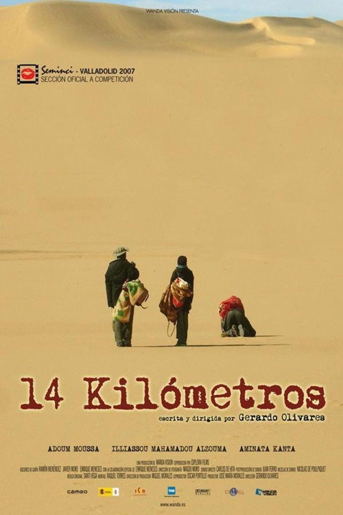14 Kilometers (2007) movie poster