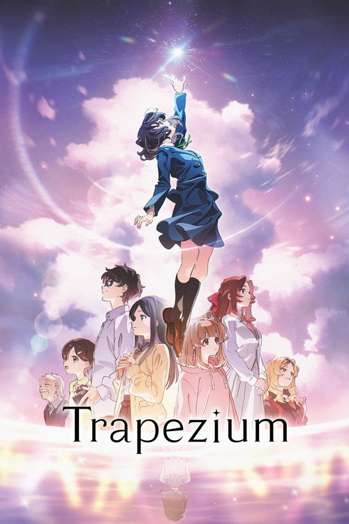 Trapezium (2024) movie poster