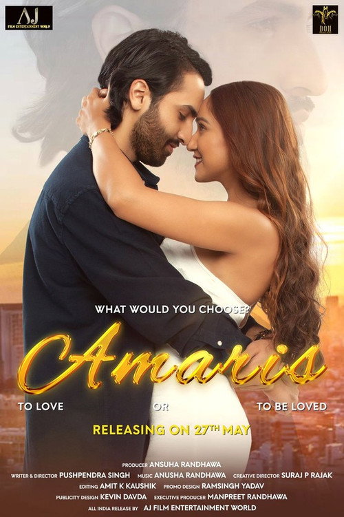 Amaris (2022) movie poster