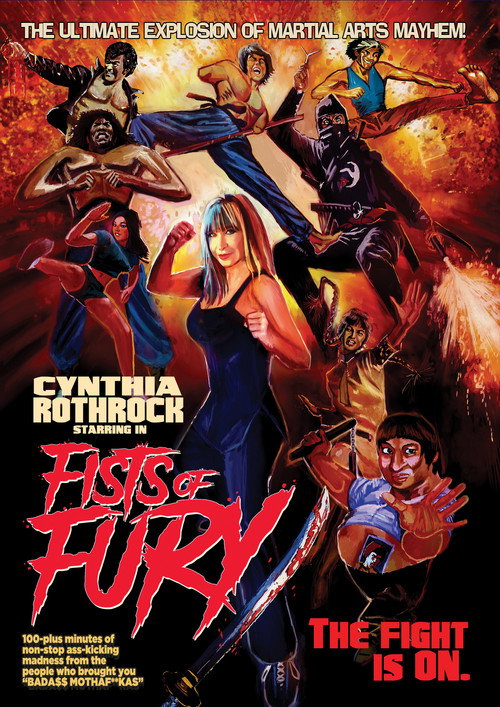 Fists of Fury (2017) movie poster