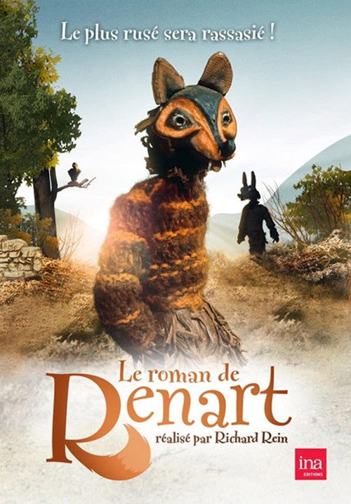 Le Roman de Renart (1974) TV show poster