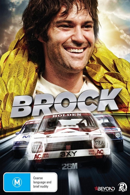 Brock (2016) TV show poster