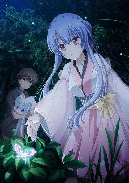 Summer Pockets Season 1: Omnibus - Dawn Memories (2025) movie poster