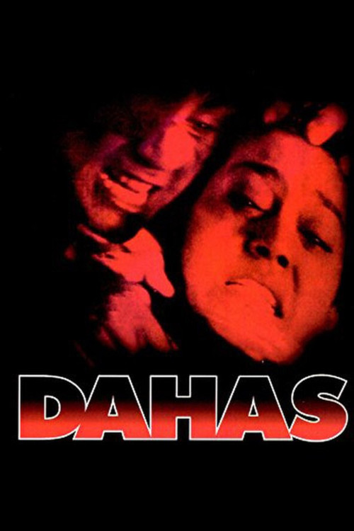 Dahas (1995) movie poster