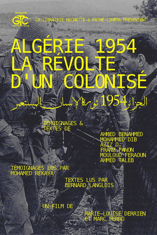 Algeria 1954, The Revolt Of A Colonized (1974) movie poster