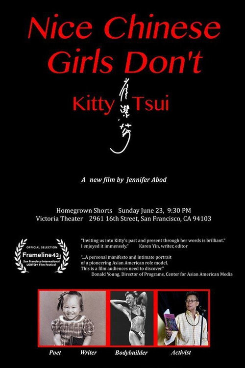 Nice Chinese Girls Don't! (2019) movie poster
