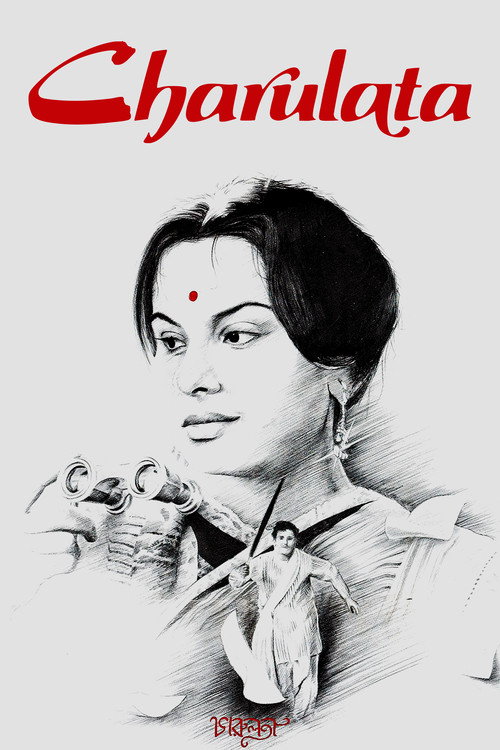 Charulata (1964) movie poster