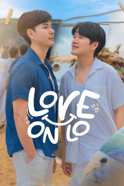 Love on Lo (2023) TV show poster