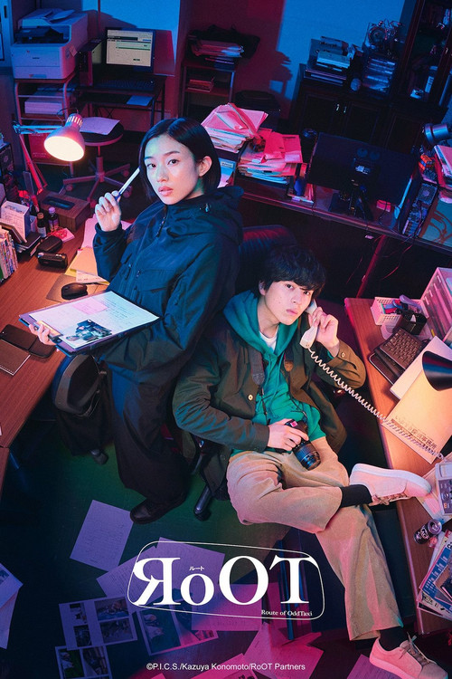 RoOT - Route of OddTaxi - (2024) TV show poster