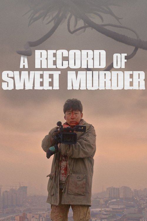 A Record of Sweet Murder (2014) movie poster