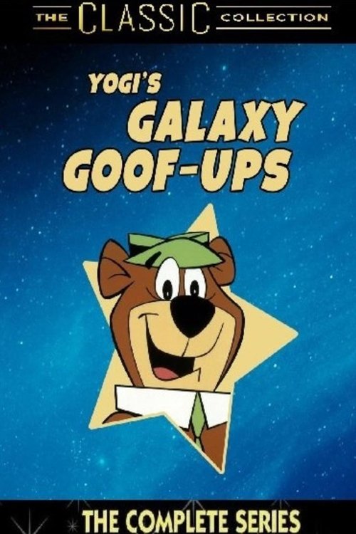 Galaxy Goof-Ups (1978) TV show poster