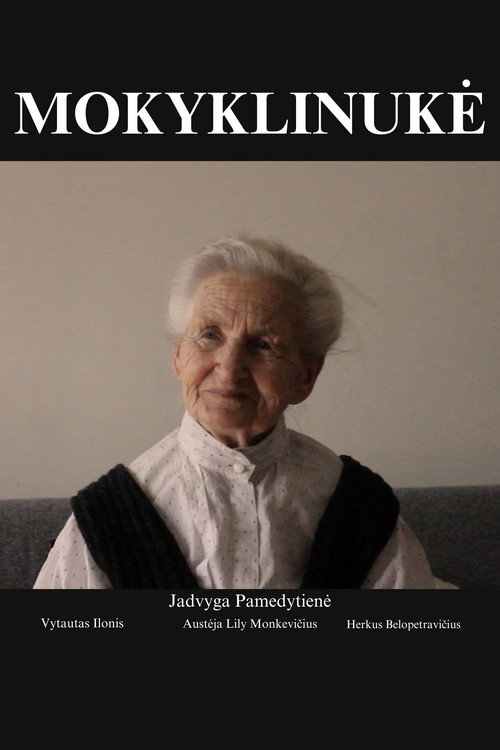 THE SCHOOLGIRL (2024) movie poster