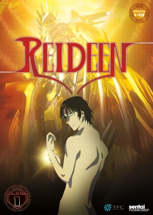 Reideen (2007) TV show poster