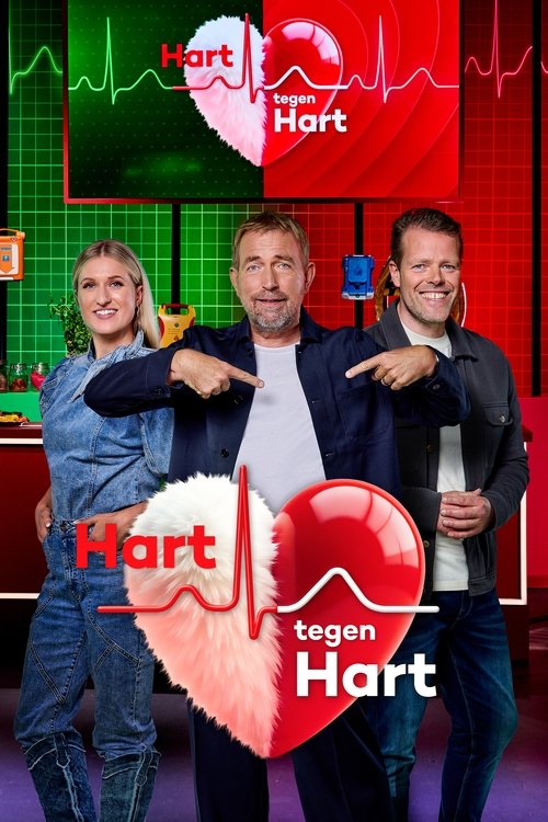 Hart tegen Hart (2025) TV show poster