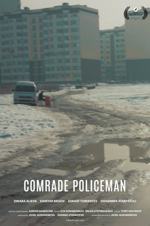 Comrade Policeman (2021) movie poster