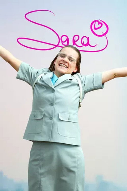 Sara (2007) TV show poster