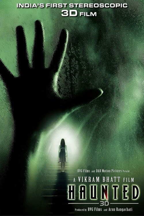Haunted (2011) movie poster