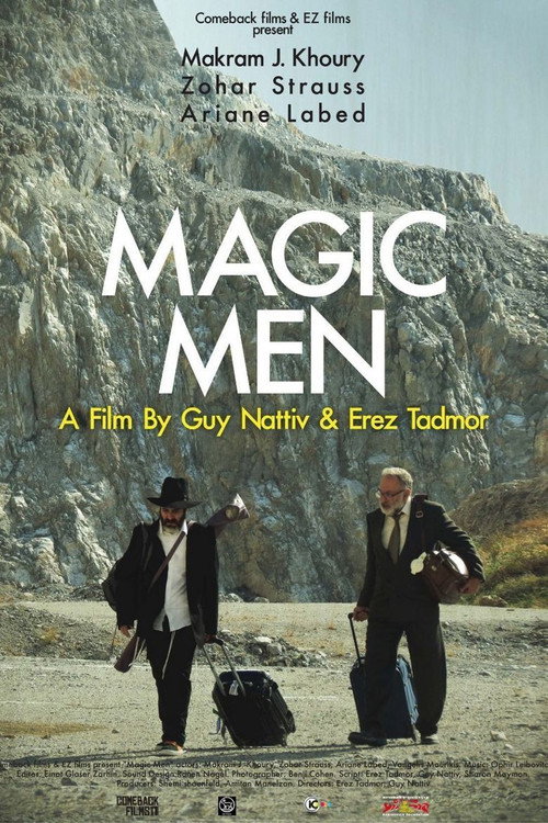 Magic Men (2014) movie poster