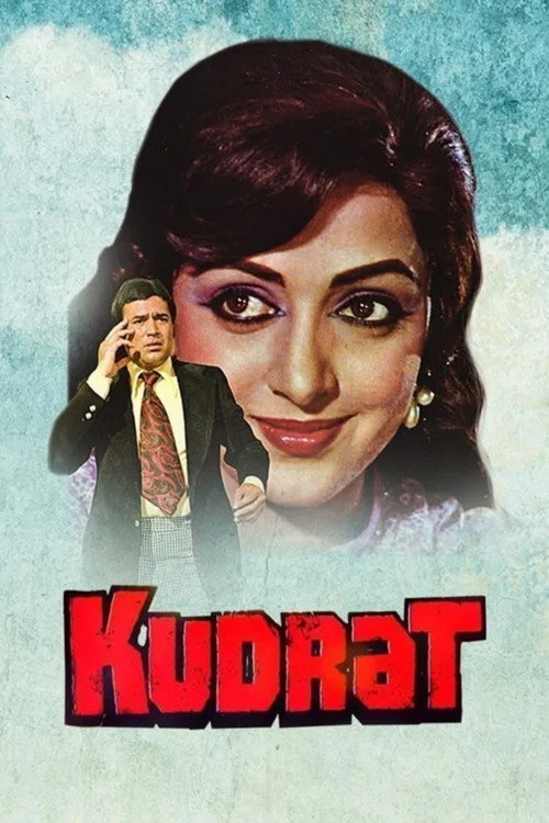 Kudrat (1981) movie poster