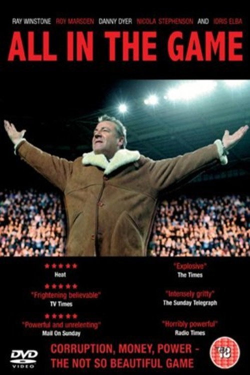 All In The Game (2006) movie poster
