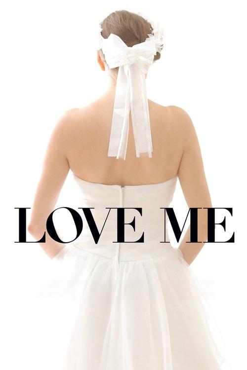 Love Me (2014) movie poster