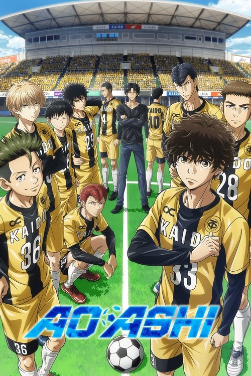 Aoashi (2022) TV show poster