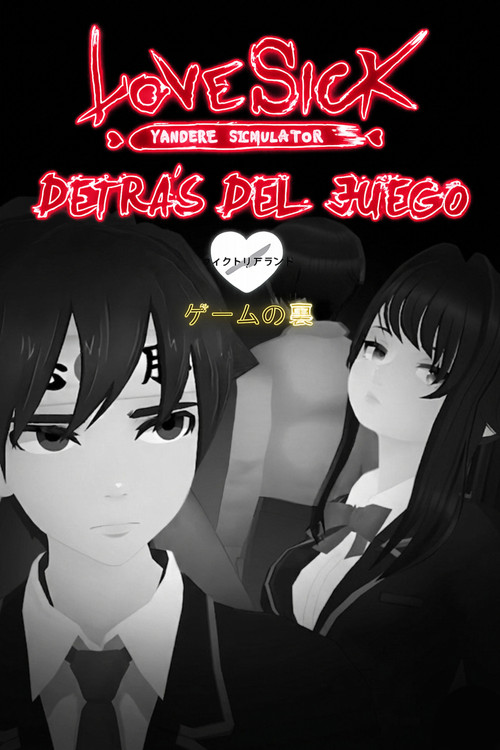 Behind the Game - Yandere Simulator (2016) TV show poster