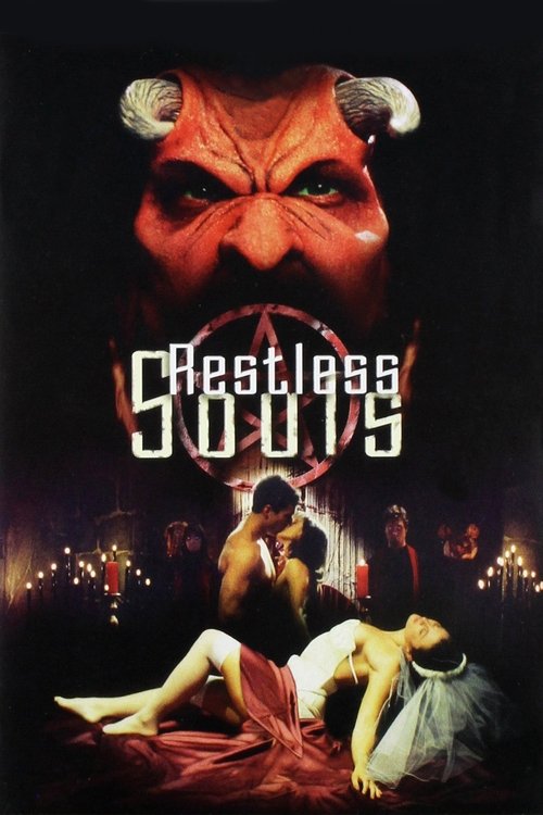 Restless Souls (1998) movie poster