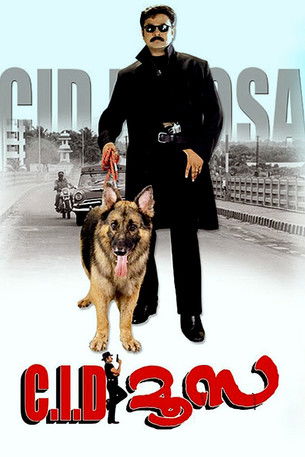 C.I.D. Moosa (2003) movie poster