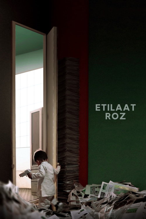 Etilaat Roz (2022) movie poster