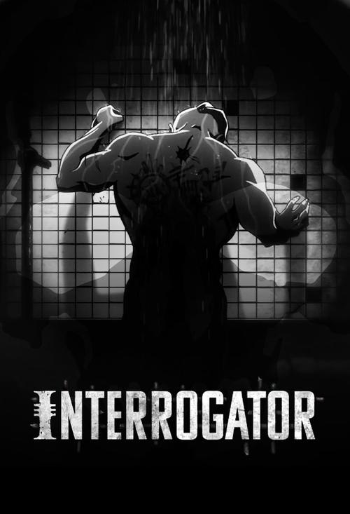 Interrogator (2022) TV show poster