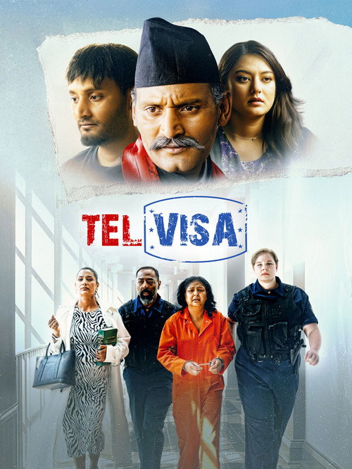 Tel Visa (2024) movie poster