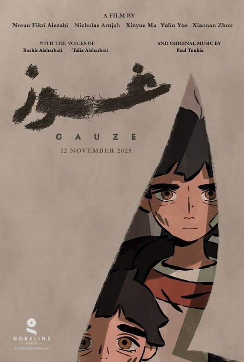 Gauze (2025) movie poster