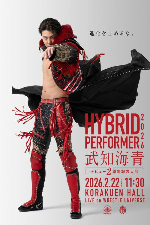 DDT Hybrid Performer 2026 ~Kaisei Takechi 2nd Anniversary Show~ (2026) movie poster