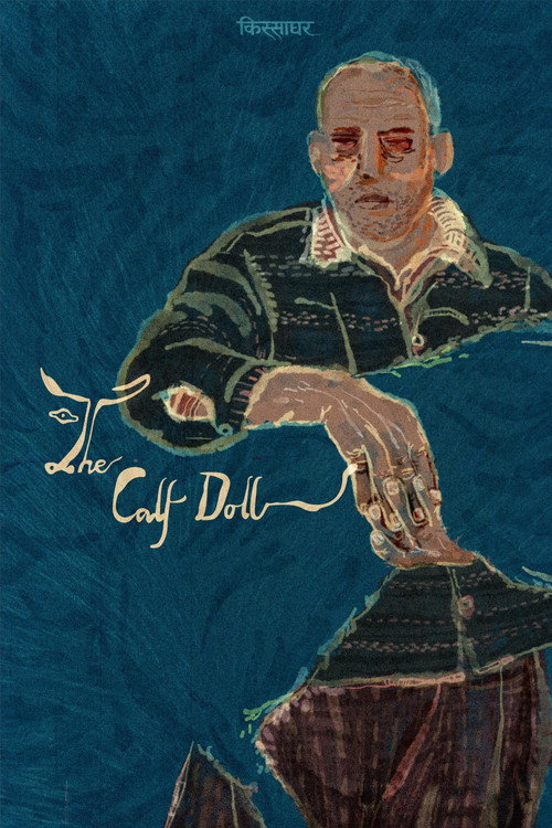 The Calf Doll (2026) movie poster