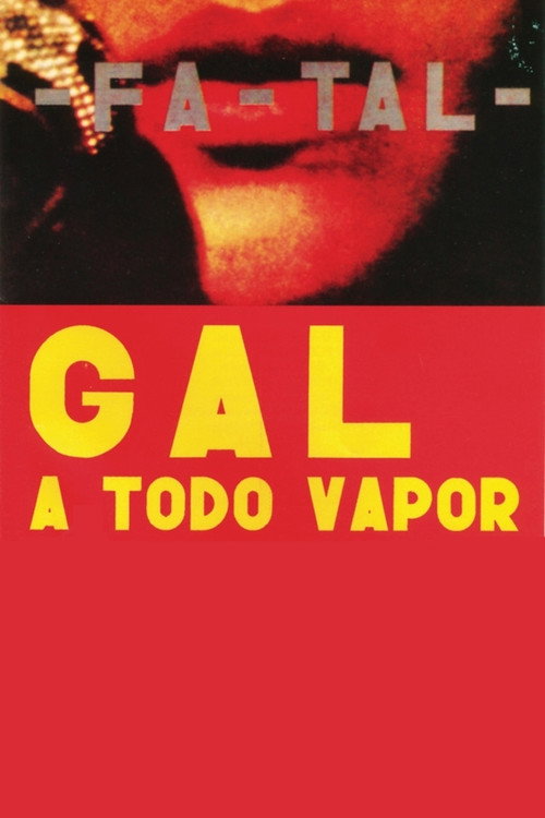 Gal Fa-Tal (1971) movie poster